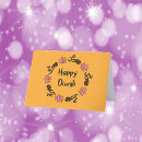 Search for diwali cards Lotus