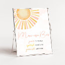 Search for ray of sunshine posters You are my sunshine