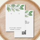 Search for display cards Qr code