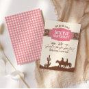Search for western girl birthday invitations Gingham