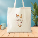 Search for behind bags Kitten