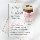 Search for closer invitations Espresso martini