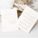 Search for digital marriage invitations Contemporary subtle chic elegant