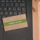 Search for stripe business cards Professional
