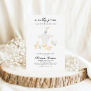 Search for silly invitations Bow