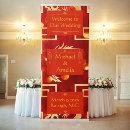 Search for chinese wedding signs Modern