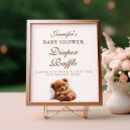 Search for brown teddy bear posters Baby shower
