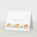 Search for elephant note cards Grey