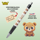 Search for teddy bear pens Animal