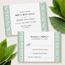Search for greek party invitations Rsvp