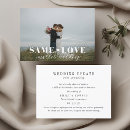 Search for covid wedding invitations Modern
