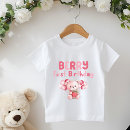 Search for teddy bear baby clothes 1st