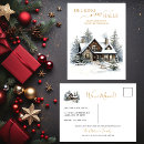 Search for deck the halls invitations Watercolor