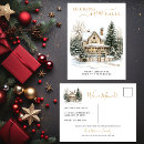 Search for deck the halls invitations Watercolor