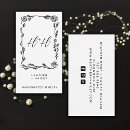 Search for border design business cards Minimalist