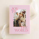 Search for non religious christmas cards Joy to the world