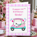 Search for 66th birthday cards Flowers