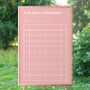 Search for printable games Bride