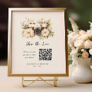 Search for sharing Qr code