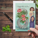 Search for 8 march cards Girl power