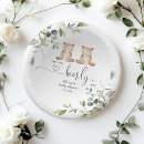 Search for for twin baby shower We can bearly wait