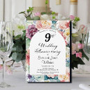 Search for 9th anniversary invitations Modern