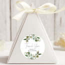 Search for white magnolia stickers Greenery