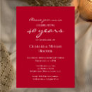 Search for 40th wedding anniversary invitations Ruby red