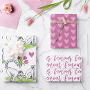 Search for lemurs gift wrap Cute