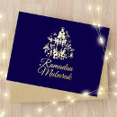Search for ramadan mubarak cards Modern