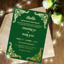 Search for swirl border invitations Bismillah