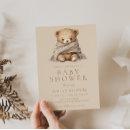 Search for brown teddy bear invitations Beige