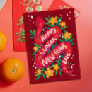 Search for gong xi fa cai postcards Red