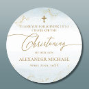 Search for boy christening stickers Simple