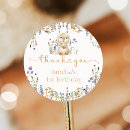 Search for babys first easter stickers Rabbit