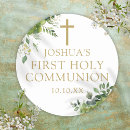 Search for christian template stickers Boy