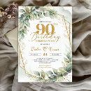 Search for leafy invitations Greenery