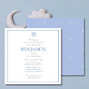 Search for vertical baby naming ceremony invitations Jewish