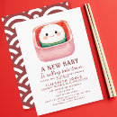 Search for kawaii sushi invitations Cute