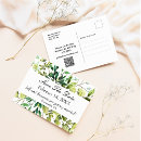 Search for website postcards Simple