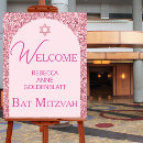 Search for mitzvah posters Trendy