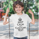 Search for funny boys tshirts Cool