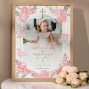 Search for kid birthday party posters Butterfly