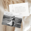Search for stationaries cards Black and white