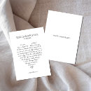 Search for 1 anniversary cards Couple