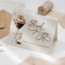 Search for espresso cards Brunch