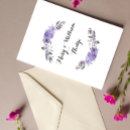 Search for purple vow renewal invitations Watercolored florals flowers