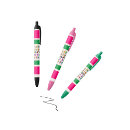 Search for alphabet pens Funny