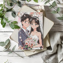 Search for otaku invitations Cute
