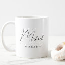 Search for best brother ever mugs Dad